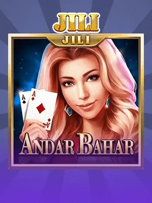 আন্দার বাহার Game