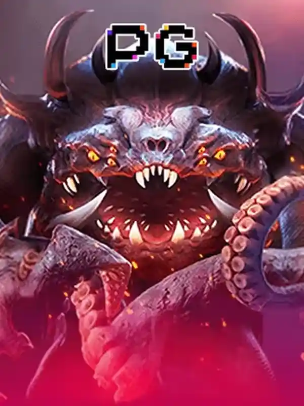 পার্সিয়াসের কিংবদন্তি Game